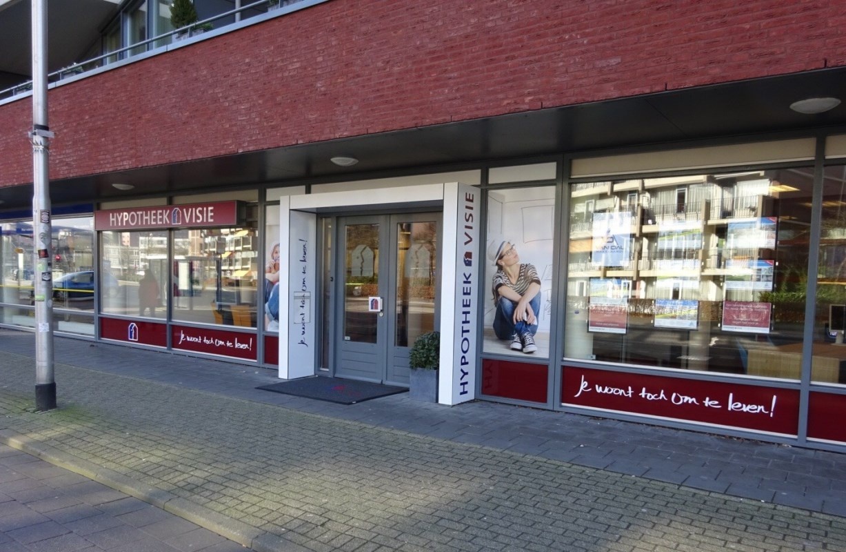 Bij Hypotheek Visie in Tilburg graan we graag op zoek naar de perfecte hypotheek voor jou.