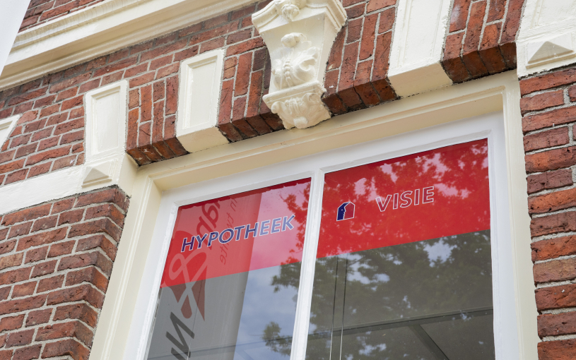 Detailfoto van de vestiging in Borne