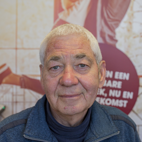 Cees Teerds