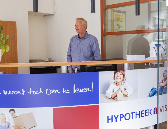 De entree van de vesting voor financieel advies in leeuwarden