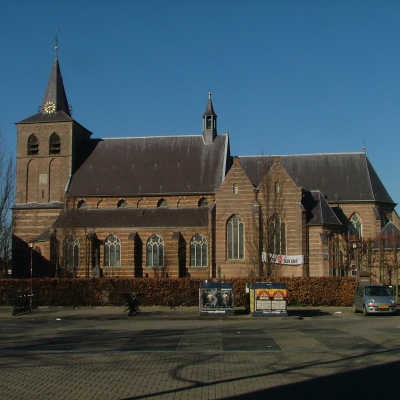 Hypotheekadvies in Rosmalen | Door Hsf-toshiba op de Nederlandstalige Wikipedia, CC BY-SA 3.0, https://commons.wikimedia.org/w/index.php?curid=3778830